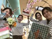 ハウズ久留米店のアルバイト写真(メイン)