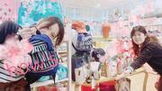 ハウズ久留米店のアルバイト写真1
