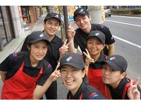 ドミノ・ピザ 代々木上原店/A1003216781のフリーアピール、みんなの声