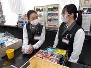 ゼンコウ津山店のアルバイト写真1