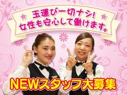 PIA 京急川崎店のアルバイト写真2