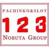 123+N布施店 駐車場スタッフのロゴ