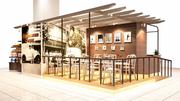 キャラバンコーヒー YWPビブレ店のパート求人