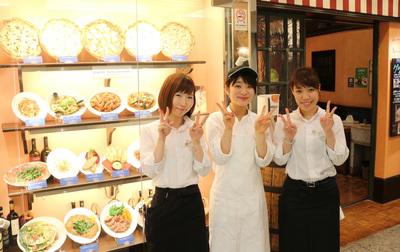 ペッシェドーロ 渋谷東急東横店(学生向け)のアルバイト写真(メイン)