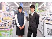 株式会社ヒト・コミュニケーションズ モバイル 五反田エリア(高時給)のアルバイト写真1