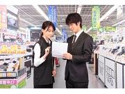 株式会社ヒト・コミュニケーションズ モバイル 五反田エリア(高時給)のアルバイト写真2