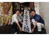 牛角 昭島モリタウン店のアルバイト