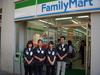 Familymart TX秋葉原駅店のアルバイト