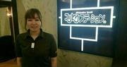 コリとりステーションイオンモール熱田店のパート求人
