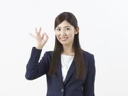個別指導キャンパス 南大野校のアルバイト写真1