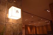 和食うおまん 新橋店のアルバイト小写真1