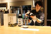 和食うおまん 新橋店のアルバイト写真2