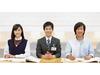 栄光キャンパスネット(個別指導専門) 千歳船橋校のアルバイト
