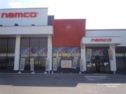 ナムコランド水島店のパート求人