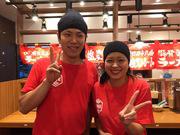 壱角家 新宿3丁目店のアルバイト写真1