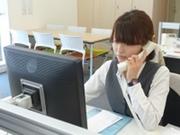 アースサポート 高円寺(事務スタッフ)のアルバイト写真(メイン)