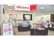 ドコモショップ 蒲田東急プラザ店のアルバイト求人写真1
