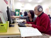 パソコン市民講座 オウル五香店のパート求人