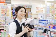 ノジマ コルトンプラザ店(学生スタッフ)のアルバイト写真(メイン)