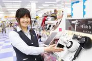 ノジマ コルトンプラザ店(学生スタッフ)のアルバイト写真2