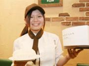 ふらんす亭 ゆめタウン光の森店のアルバイト求人写真1