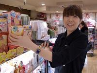 シャンドエルブ 品川店のみんなの声
