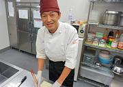 ハーベスト株式会社 中銀希望ヶ丘店(調理師/パート)(ヘルスケア3地区)(10827)のアルバイト写真(メイン)