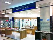 メガネの三城 近鉄生駒店のパート求人