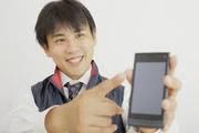 トヨタau取扱店 城下のアルバイト写真2