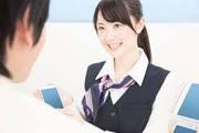 トヨタau取扱店 城下のアルバイト写真3