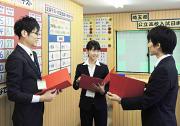 筑波進研スクール 東大宮教室の写真2