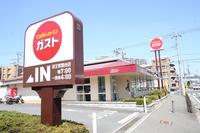 ガスト 泉北ニュータウン栂店<011491>のフリーアピール、みんなの声