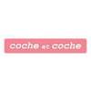 coche et coche 松戸のロゴ