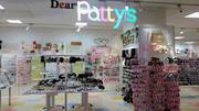 パティズ 旭川西店のアルバイト写真(メイン)