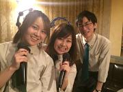 NEWNEW 川崎店のアルバイト写真1