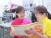 ごはんどき和歌山インター店のアルバイト写真1