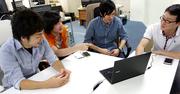 株式会社フォアフロントサービスのアルバイト写真(メイン)