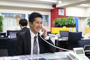 テイケイ株式会社 施設警備事業部(渋谷)のアルバイト小写真3