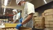 PAOPAO 志木店のアルバイト写真2