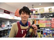 成城石井 赤坂アークヒルズ店のアルバイト写真3