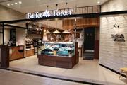 ブッフェ ザ フォレスト ららぽーと tokyo-bay店<199968>のアルバイト写真(メイン)