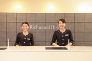 リッチモンドホテル 福山駅前のアルバイト写真1