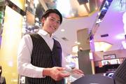 メガガイア 岩槻店のアルバイト小写真1