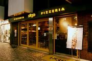 PIZZERIA 1830 乃木坂のパート求人