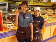 ミスタードーナツ トレッサ横浜ショップ(学生)のアルバイト写真2
