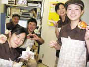 ミスタードーナツ トレッサ横浜ショップ(学生)のアルバイト写真3