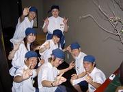 くいもの屋わん 福山店のアルバイト写真(メイン)