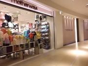マザウェイズ ららぽーと横浜店のパート求人