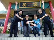 全世界規模的中華菜々食堂しゃお