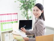 株式会社トーカンエクスプレス 本社のアルバイト写真2